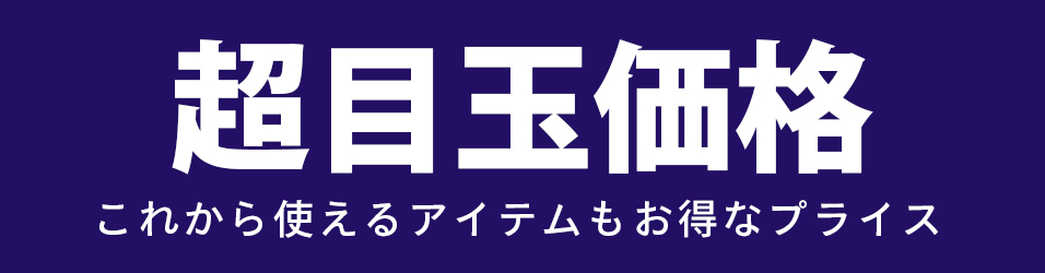 alt_text