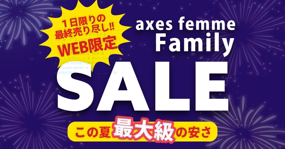 ボアデザインライダースJK[品番：IGAW0002524]｜axes femme