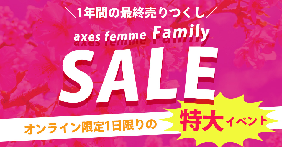 alt_text