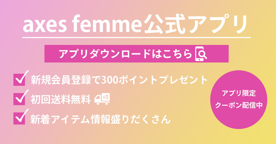 alt_text