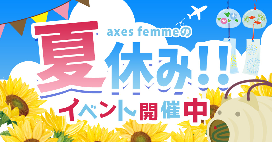 alt_text
