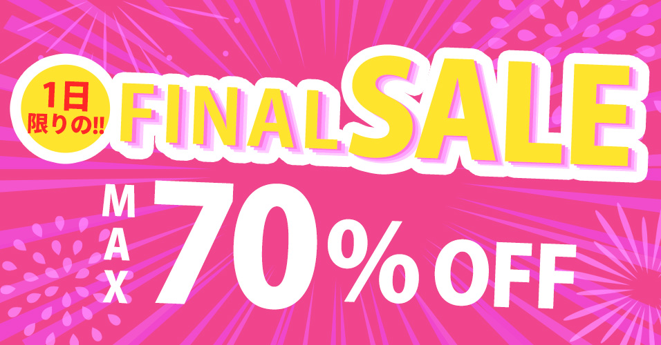 axes femme SALE