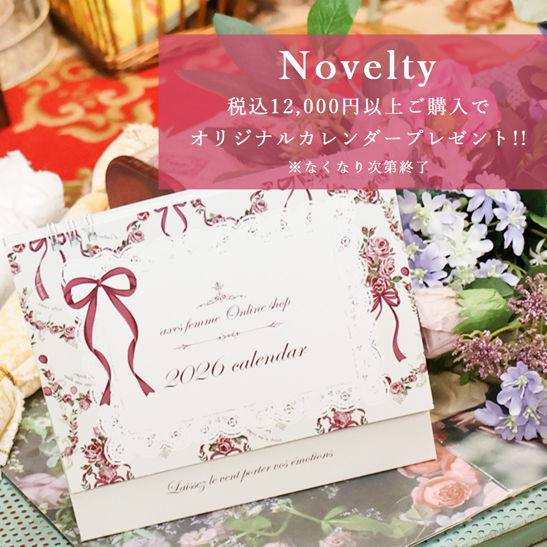 周年祭ノベルティ