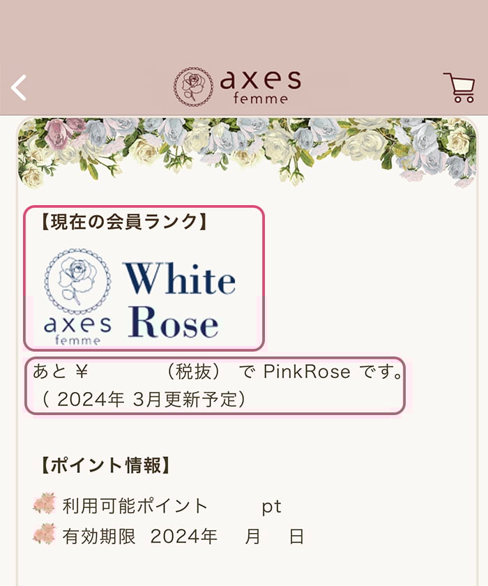 alt_text