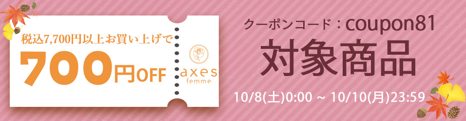 alt_text