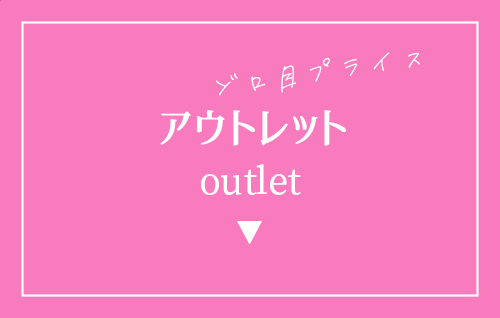 alt_text