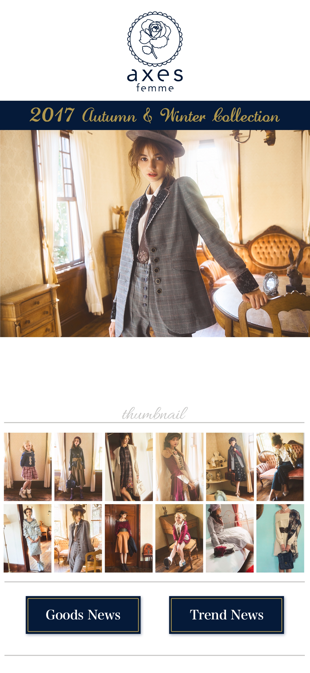 axes femme 2017AW Web Catalog