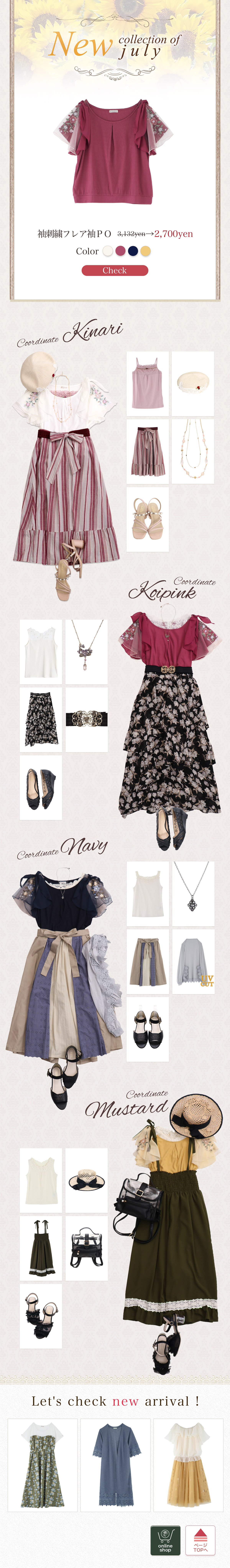 axes femme TOPIC New Collection.7/1