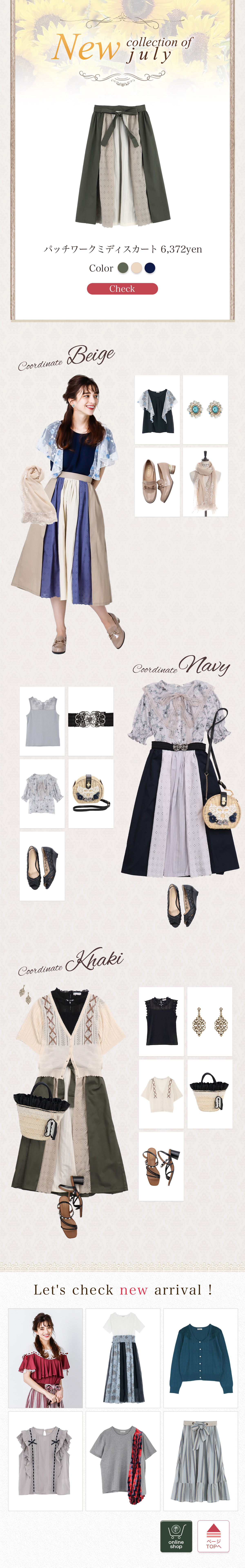 axes femme TOPIC New Collection.7/8