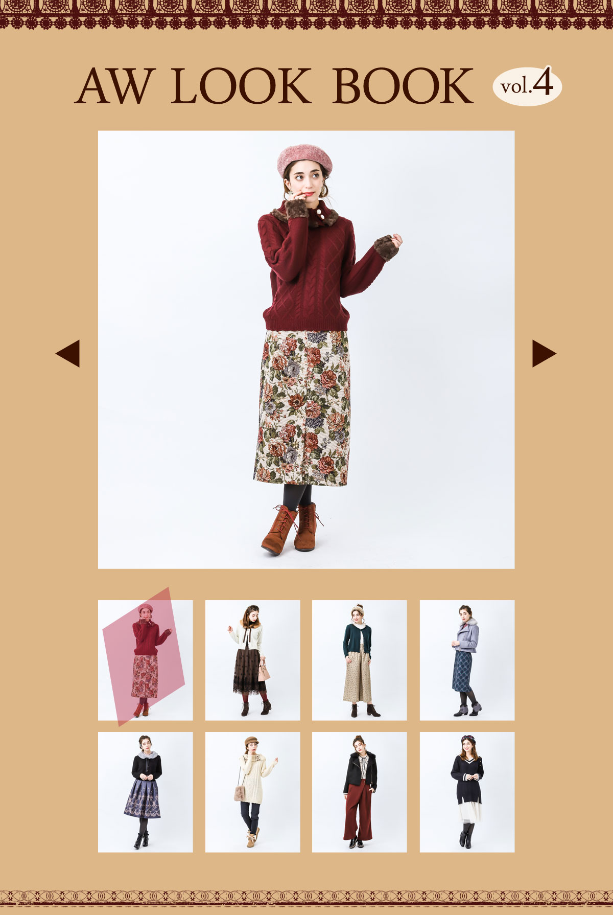 AW LOOK BOOK.vol4