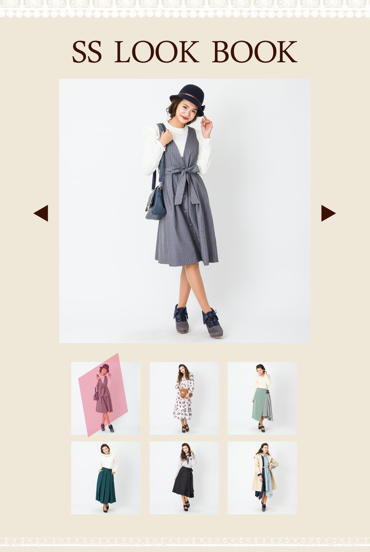 femme series ファムシリーズ 5冊まとめセット ファッションブック axes femme-SS LOOK BOOK-