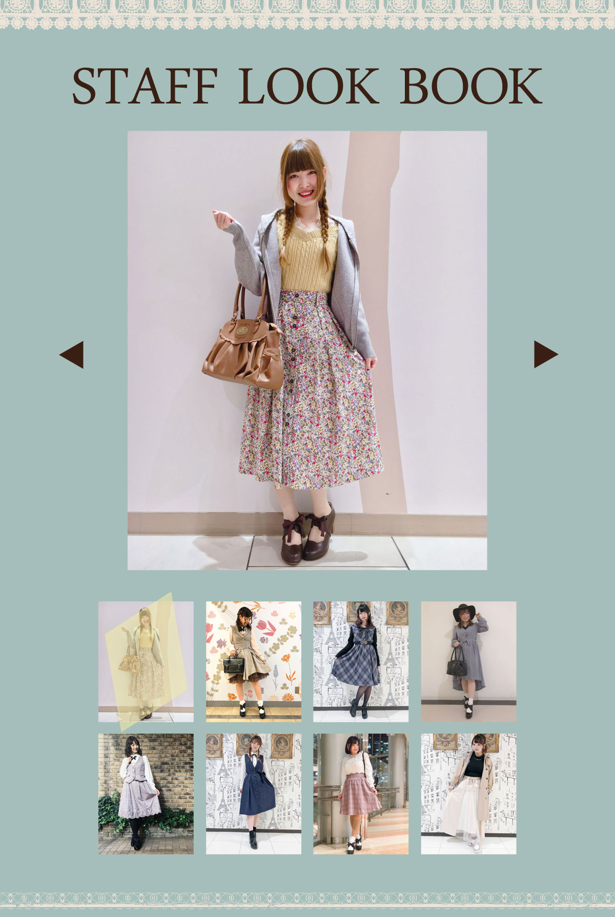 femme series ファムシリーズ 5冊まとめセット ファッションブック axes femme-STAFF LOOKBOOK-