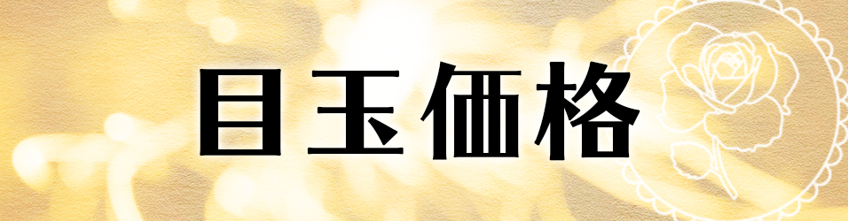 alt_text
