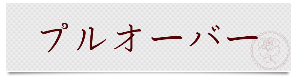 alt_text