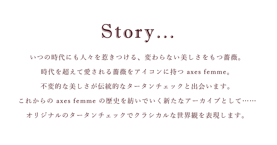 alt_text
