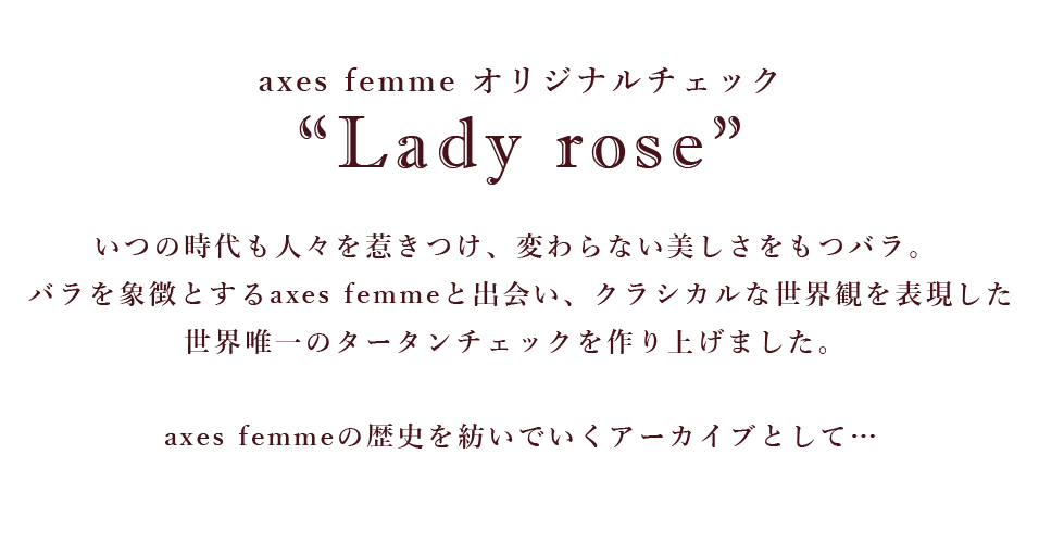 alt_text