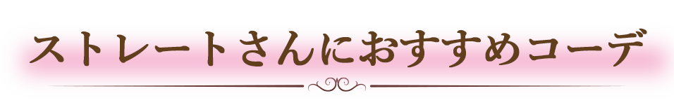 alt_text