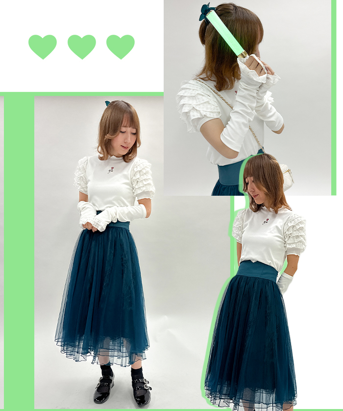 green
