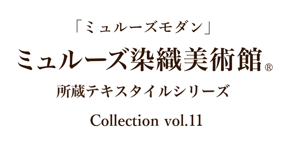 alt_text