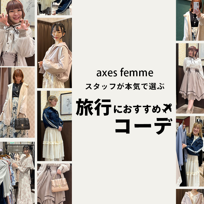 alt_text