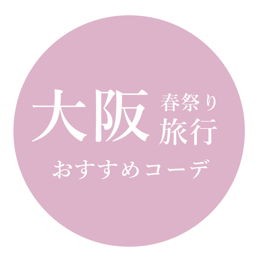 alt_text