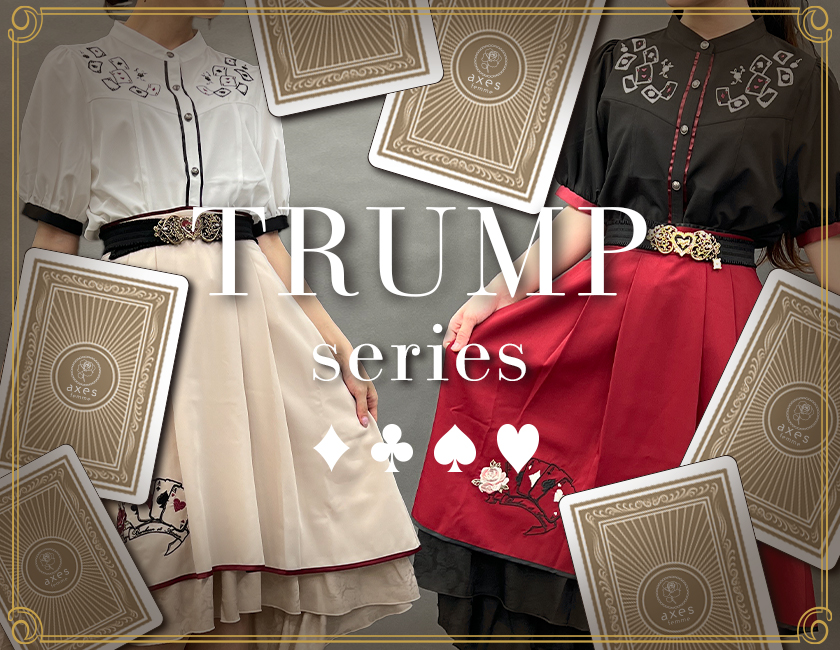 Trump series -axes femme TOPICS-
