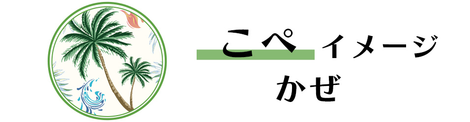 alt_text
