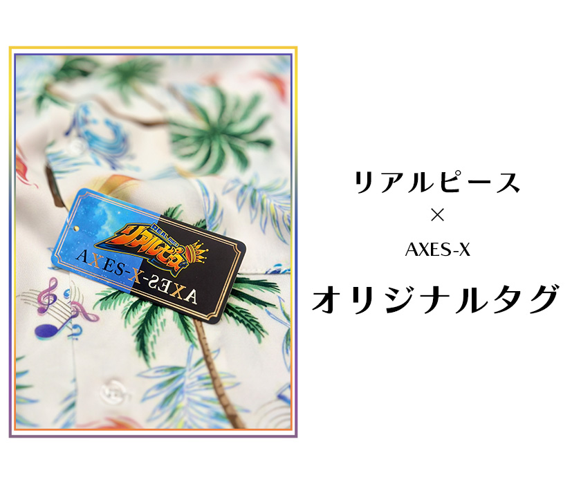 alt_text