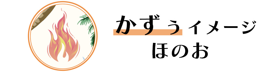 alt_text