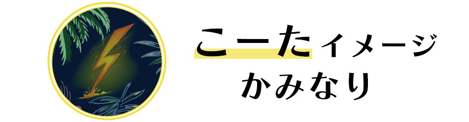 alt_text