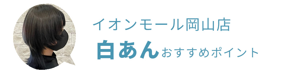 alt_text