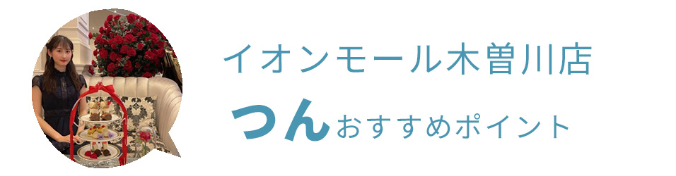 alt_text