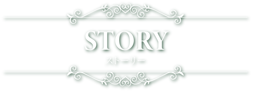 STORY